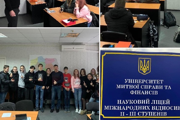 Шанс Плюс за здоровое поколение