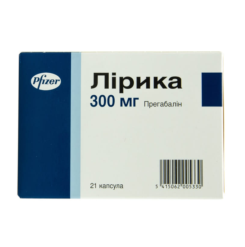 что такое лирика